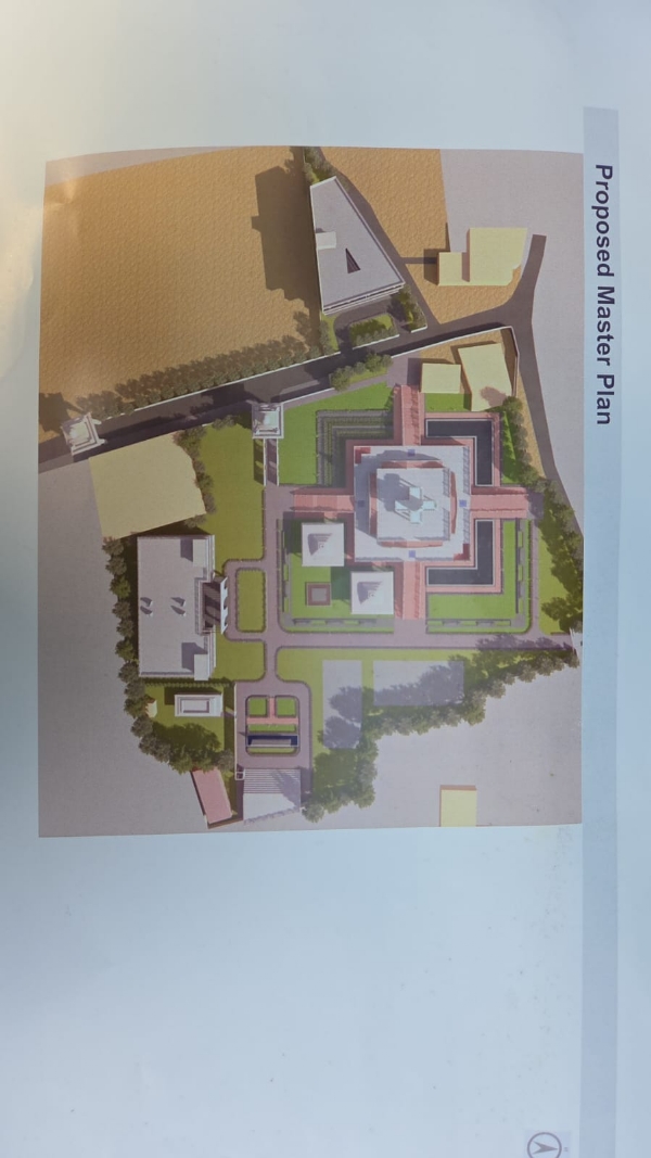 पु रा म पु रा म