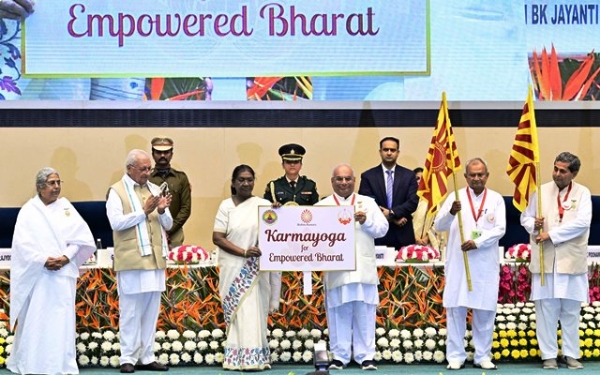 राष्ट्रपति द्रौपदी मुर्मु शुक्रवार को यहां ब्रह्माकुमारी द्वारा आयोजित अखिल भारतीय सम्मेलन का उद्घाटन करते हुए