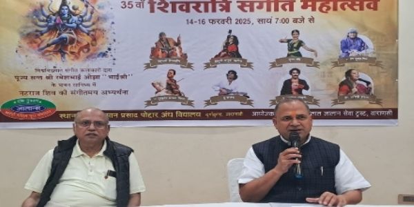 संत-रमेशभाई-ओझाया: सान्निध्ये त्रिदिवसीय: संगीत–महोत्सव १४ दिनांकात् आरम्भ: — जालान: