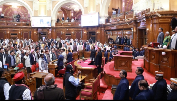 विधानसभा में राष्ट्रगान