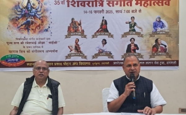 पत्रकारों से वार्ता करते जालान बंधु पत्रकारों से वार्ता करते जालान बंधु