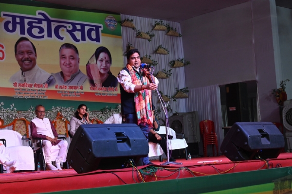 जाज्वल्यदेव लोक महोत्सव एवं एग्रीटेक कृषि मेला 2026: अखिल भारतीय कवि सम्मेलन का हुआ आयोजन