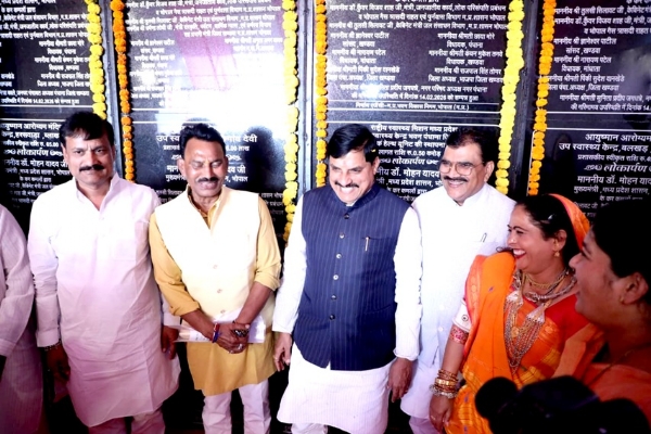 मुख्यमंत्री डॉ. मोहन यादव ने खंडवा के पंधाना में विकास कार्यों का भूमि-पूजन और लोकार्पण किया