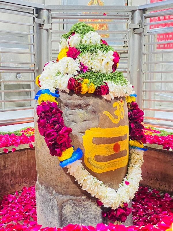 शिवलिंग