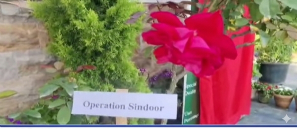 खड़गपुर में ‘ऑपरेशन सिंदूर’ नाम से गुलाब