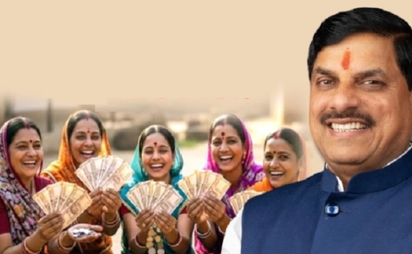 मुख्यमंत्री मोहन यादव (फाइल फोटो) मुख्यमंत्री मोहन यादव (फाइल फोटो)