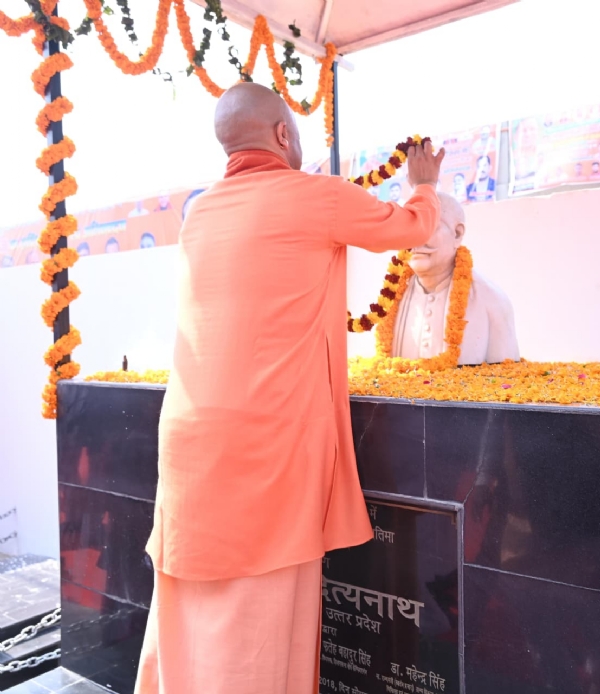 कृतज्ञता ज्ञापित करना भारतीय संस्कृति का अभिन्न अंग: सीएम योगी*