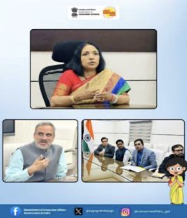 ग्राम पंचायतों के लिए देशव्यापी क्षमता निर्माण कार्यक्रम में आभाषी प्रतिभाग करते प्रतिभागी