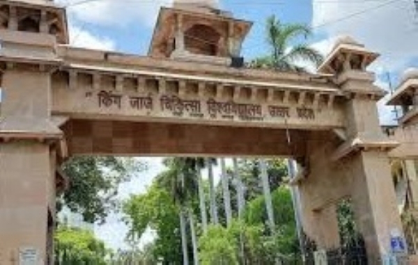 किंग जॉर्ज चिकित्सा विश्वविद्यालय (केजीएमयू) लखनऊ