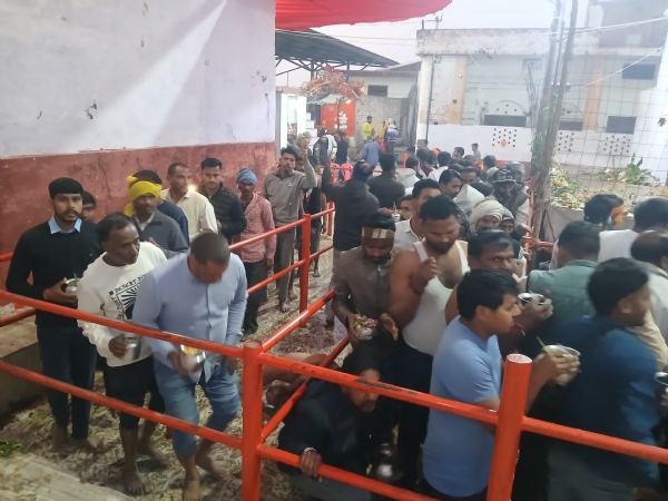 फ़ोटो भीड़