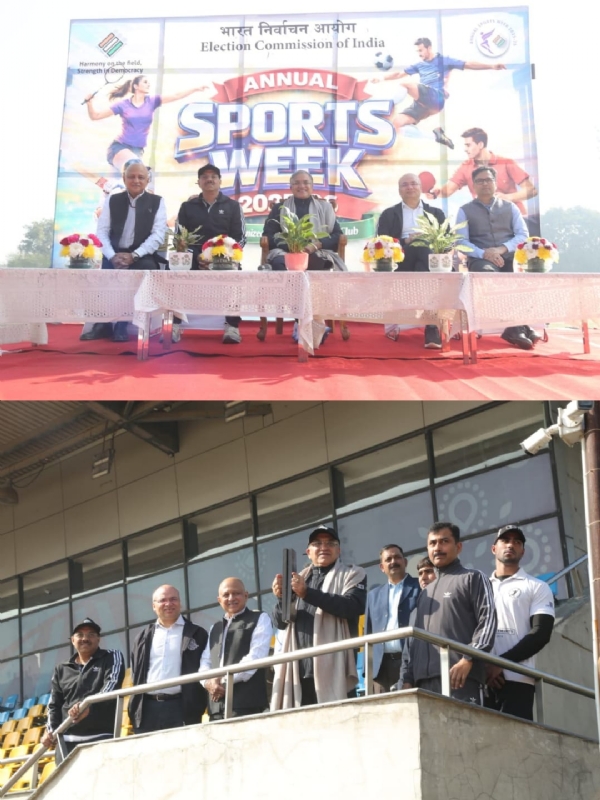 ईसीआई स्पोर्ट्स वीक 2026