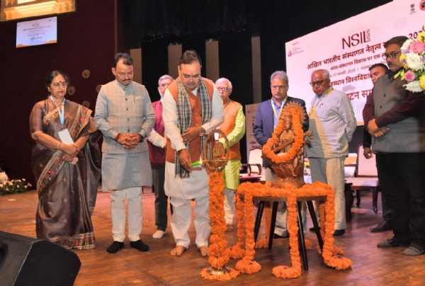 अखिल भारतीय संस्थागत नेतृत्व समागम-2026 का उद्घाटन समारोह