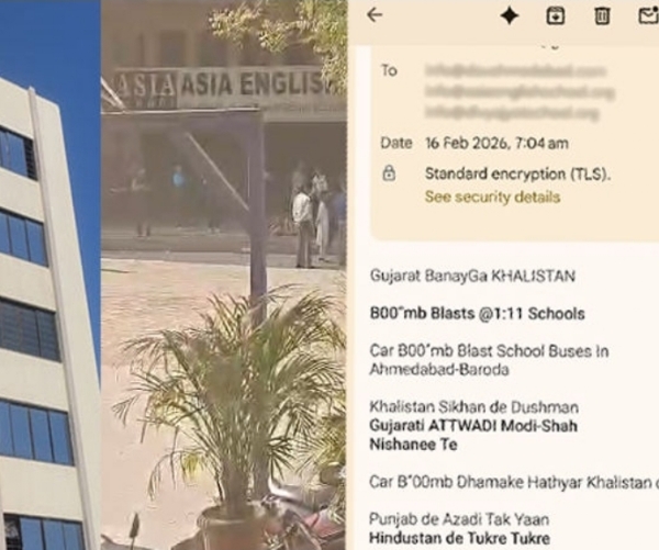 गुजरात की 33 स्कूलों को बम से उड़ाने की धमकी
