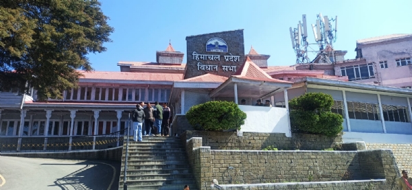 हिमाचल विधानसभा हिमाचल विधानसभा