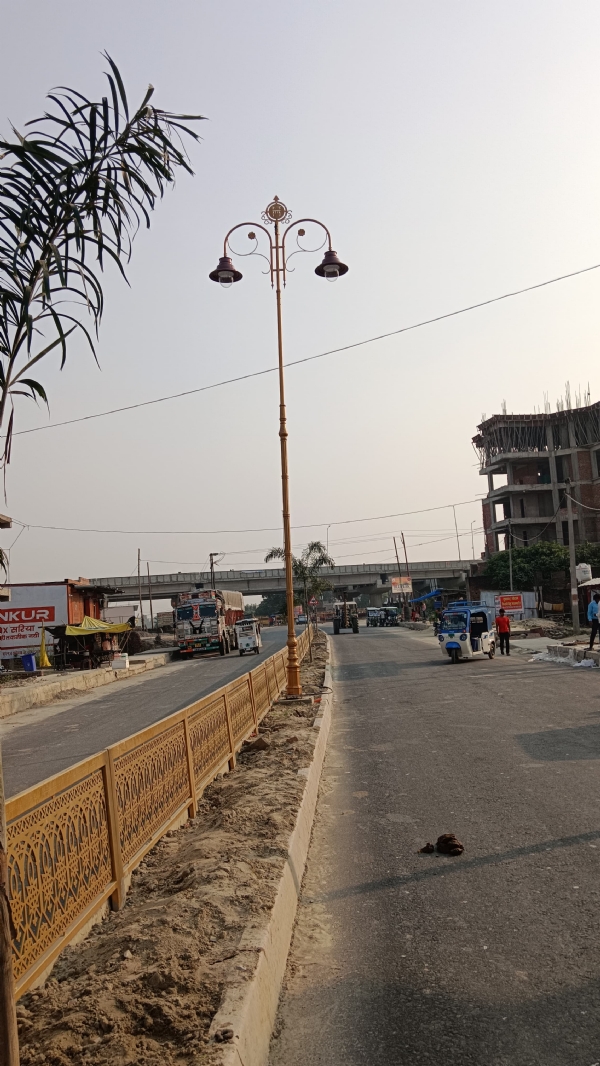 राम पथ लाइट