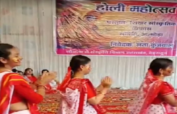 हल्द्वानी में कुमाऊंनी होली हल्द्वानी में कुमाऊंनी होली