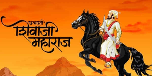 छत्रपति शिवाजी महाराज (फाइल फोटो)। छत्रपति शिवाजी महाराज (फाइल फोटो)।