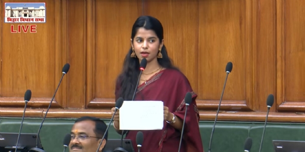 विधानसभा में मैथिली ठाकुर ने विपक्ष पर किया तीखा प्रहार विधानसभा में मैथिली ठाकुर ने विपक्ष पर किया तीखा प्रहार