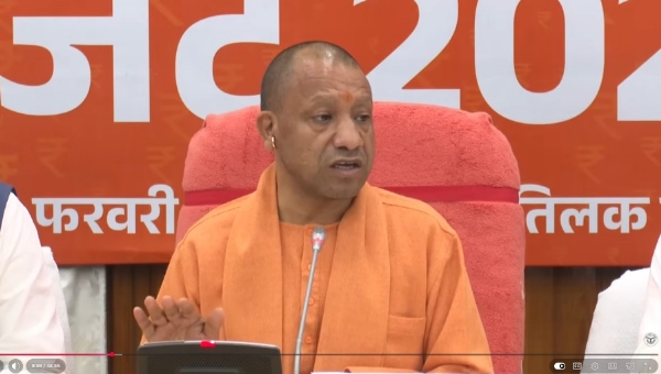 मुख्यमंत्री योगी आदित्यनाथ मुख्यमंत्री योगी आदित्यनाथ