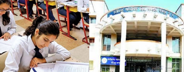 छात्र-छात्राएं पेपर हल करते हुए फाइल फाेटाे