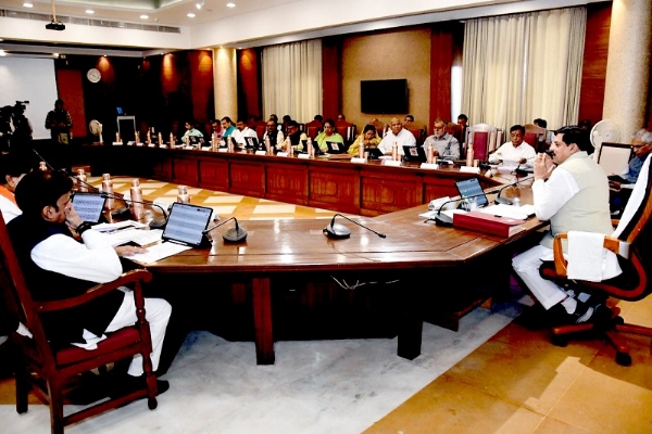 मप्र कैबिनेट मप्र कैबिनेट