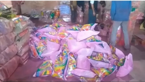 फोटो फोटो