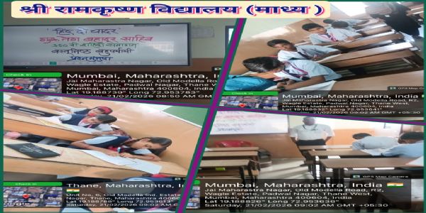 350तमायाः हुतात्मतायाः वर्षग्रंथौ 