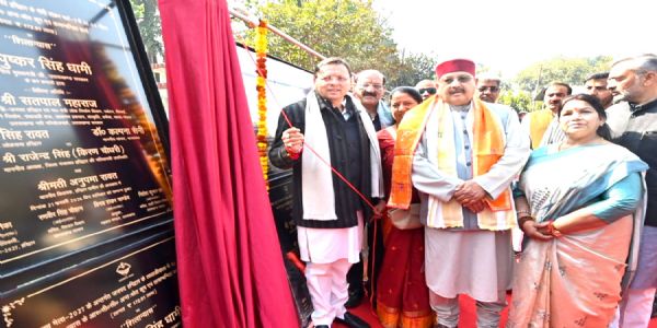 मुख्यमंत्री धामी कुंभ मेलायै 234.55 कोटिमितरुप्यकाणां 34 परियोजनानाम् अकरोत् शिलान्यासम्