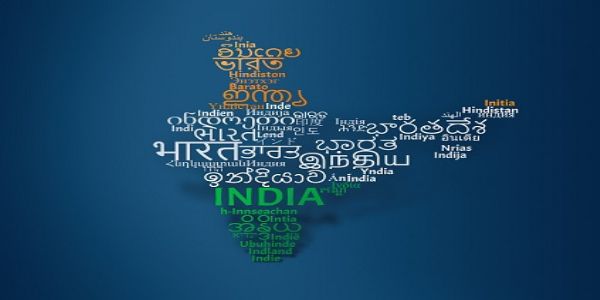 अंताराष्ट्रिय मातृभाषा दिवसे एमके स्टालिन अथ च नैनार नागेन्द्रन इत्येतौ वर्धापितवन्तौ