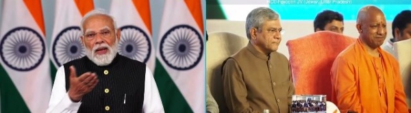 प्रधानमंत्री नरेन्द्र मोदी शनिवार को वीडियो कॉन्फ्रेंसिंग के माध्यम से उत्तर प्रदेश के जेवर, जनपद गौतम बुद्ध नगर में उत्तर भारत की पहली सेमीकंडक्टर यूनिट ‘इंडिया चिप’ का शिलान्यास कार्यक्रम को संबोधित करते हुए