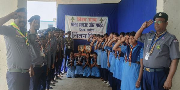 स्काउट-गाइड-संस्थापकस्य जन्मजयन्ती 