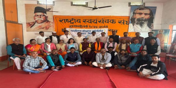 पर्यावरण संरक्षणे द्विदिवसीयं प्रांतीयं समीक्षोपवेशनं सम्पन्नम्