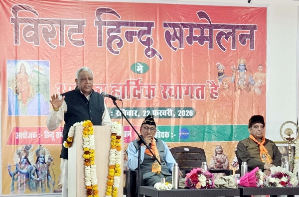 गुरुग्राम के सेक्टर-14 में आयोजित हिंदू सम्मेलन को संबोधित करते आरएसएस के उत्तर क्षेत्रीय संघ चालक पवन जिंदल। गुरुग्राम के सेक्टर-14 में आयोजित हिंदू सम्मेलन को संबोधित करते आरएसएस के उत्तर क्षेत्रीय संघ चालक पवन जिंदल।