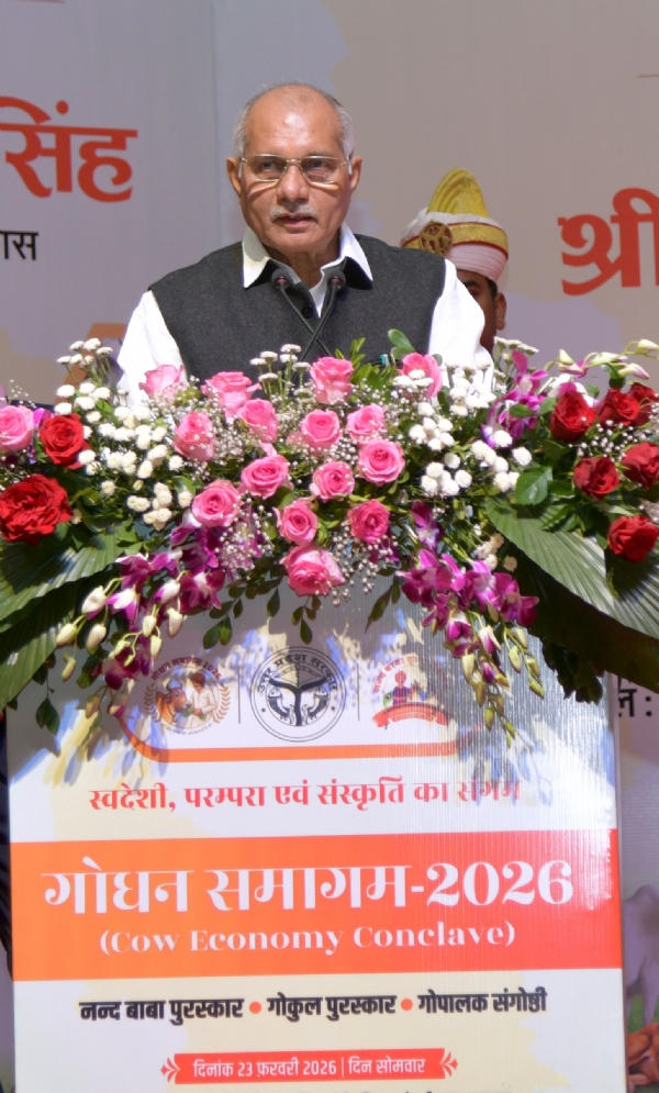 कार्यक्रम में बाेलते हुए मंत्री धर्मपाल सिंह