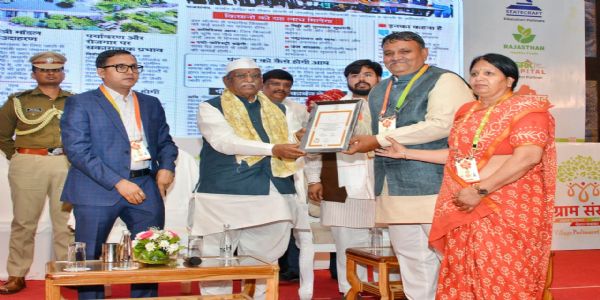 सुनियोजित योजना निर्माय ग्रामाणां विकासः - राज्यपालः