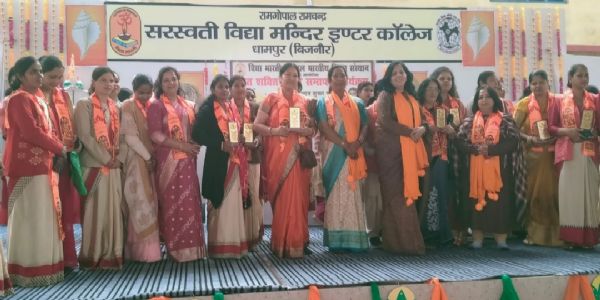 डॉ.शेफालीसिंह: — भारतीय–संस्कृतेः आधारः “हाय–हैलो” न भवति