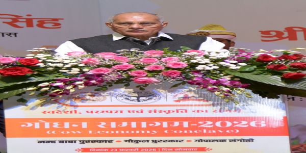 गोवंशस्य संरक्षणं एवं संवर्धनं च राज्य सर्वकारस्य प्राथमिकता : धर्मपाल सिंहः