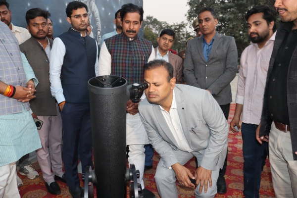 खगोल प्रयोगशाला