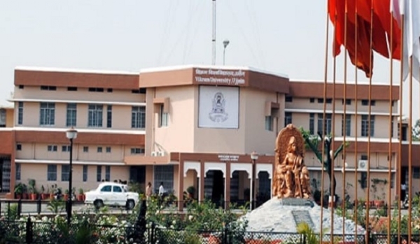 सम्राट् विक्रमादित्य विश्वविद्यालय