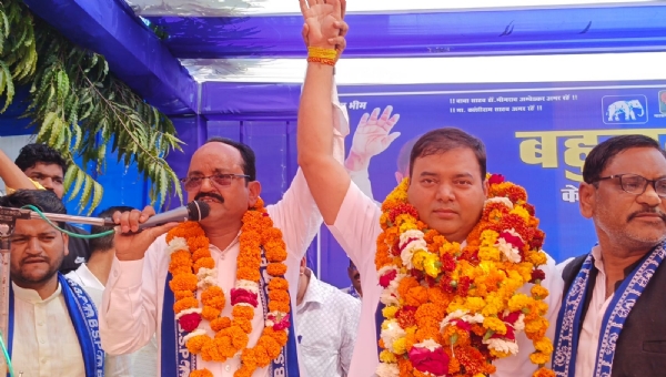 बसपा प्रत्याशी पांडे बसपा प्रत्याशी पांडे