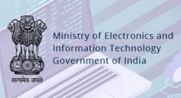इलेक्ट्रॉनिक्स एवं सूचना प्रौद्योगिकी मंत्रालय