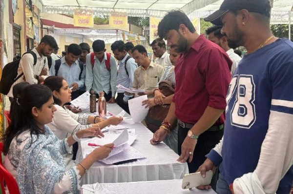 रोजगार मेला (फाइल फोटो) रोजगार मेला (फाइल फोटो)