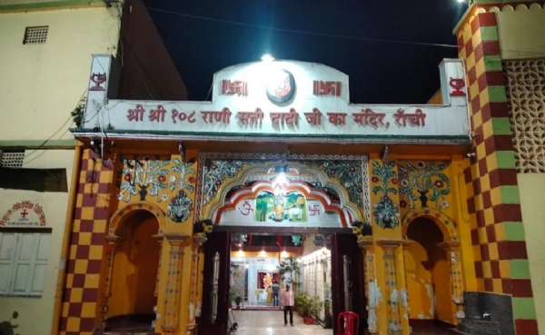 फाइल फोटो