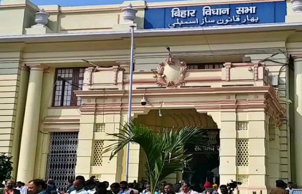 बिहार विधानसभा की फोटो बिहार विधानसभा की फोटो
