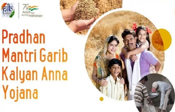 पीएमजीकेएवाई के लोगो का प्रतीकात्मक चित्र पीएमजीकेएवाई के लोगो का प्रतीकात्मक चित्र