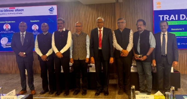 ट्राई स्थापना दिवस कार्यक्रम में अध्यक्ष अनिल कुमार लाहोटी, सचिव अतुल कुमार चौधरी और सदस्यगण रितु रंजन मित्तर, डॉ. एम.पी. तंगिराला, प्रो. रंजन बोस व नीलकंठ मिश्रा सहित उद्योग और शिक्षा जगत के प्रतिनिधि मौजूद रहे।