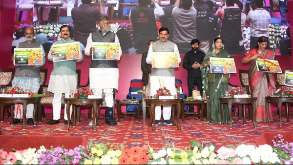 स्पेशल होली हैम्पर को लाँच किया गया