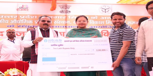 वृहज्जीविकामेलायां साक्षात्कारमाध्यमेन 1097 अभ्यर्थिनः चयनिताः