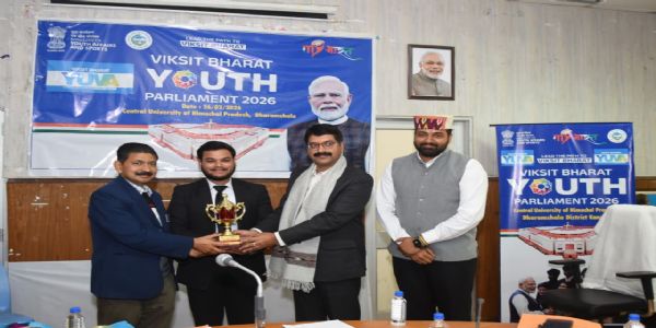 केंद्रीय विश्वविद्यालयो विकसित भारत युवा संसदस्य अथ च युवसंपृक्तताकार्यक्रमस्य च अकरोद्आयोजनम्