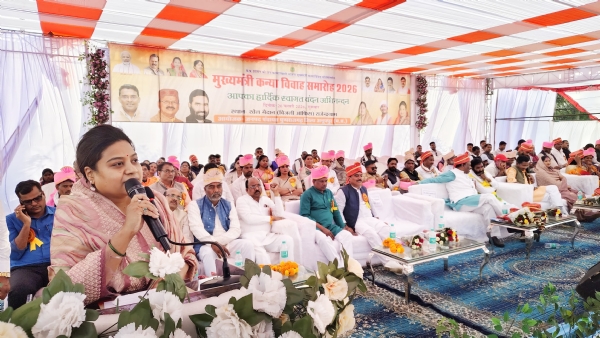 सांसद विवाह समाराेह में संबाेधित करते हुए् सांसद विवाह समाराेह में संबाेधित करते हुए्